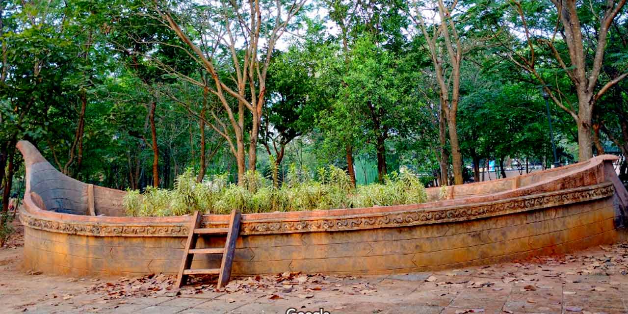 Biju Patnaik Park, Bhubaneswar