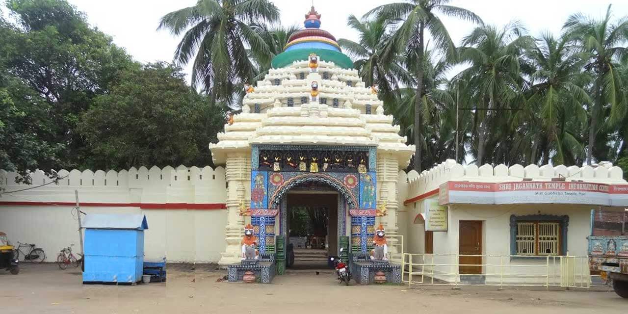 Gundicha Temple Puri (Timings, History, Entry Fee, Images, Aarti, Location & Phone)