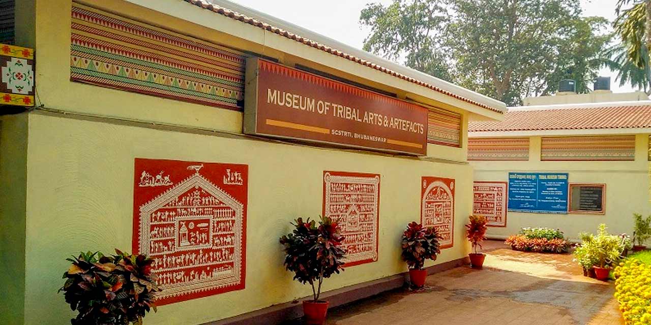 Museum of Tribal Arts & Artifacts, Bhubaneswar Tourist Attraction