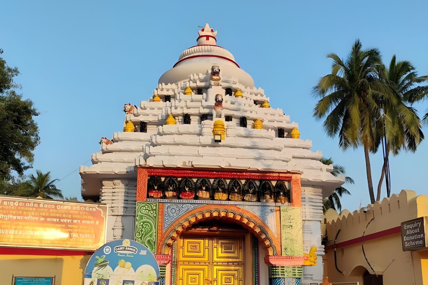 Gundicha Temple Puri (Timings, History, Entry Fee, Images, Aarti, Location & Phone)