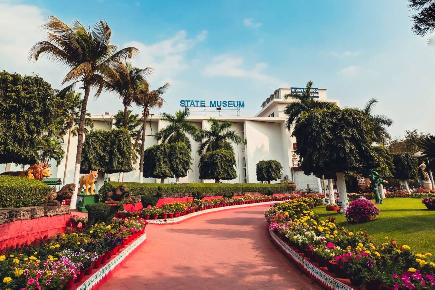 Odisha State Museum Bhubaneswar 